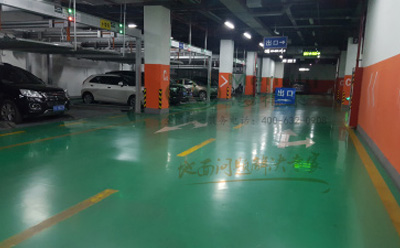 静宁环氧地坪中的环保措施：如何实现绿色施工？